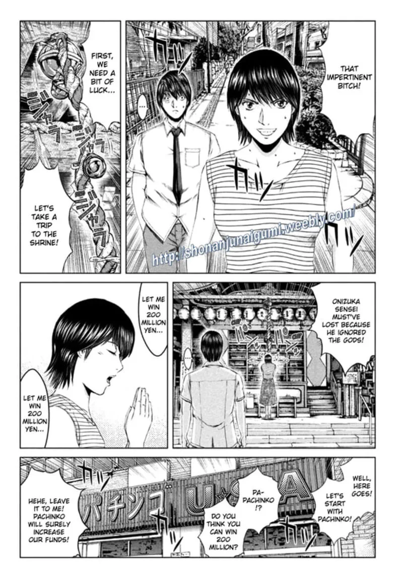GTO - Paradise Lost Chapter 162.5 page 4