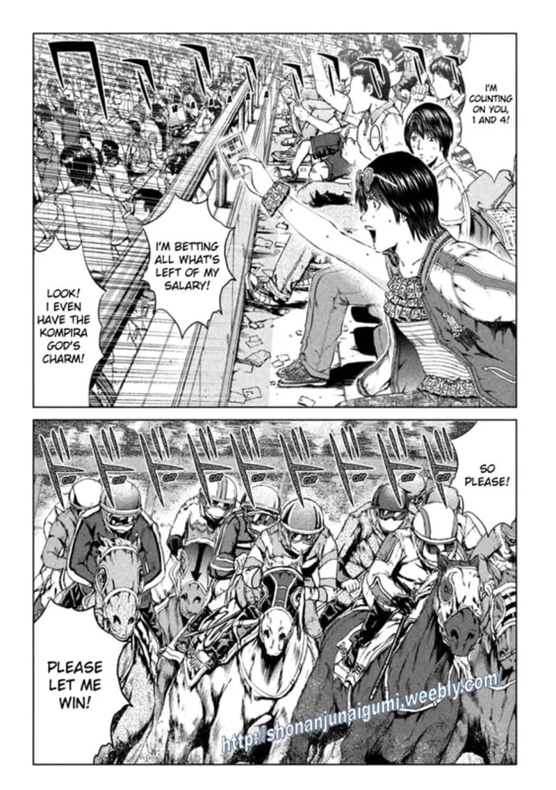 GTO - Paradise Lost Chapter 162.5 page 10