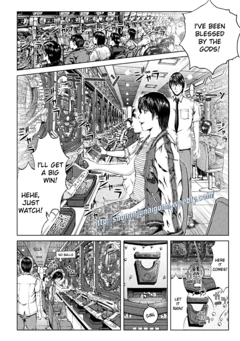 GTO - Paradise Lost Chapter 162.5 page 5