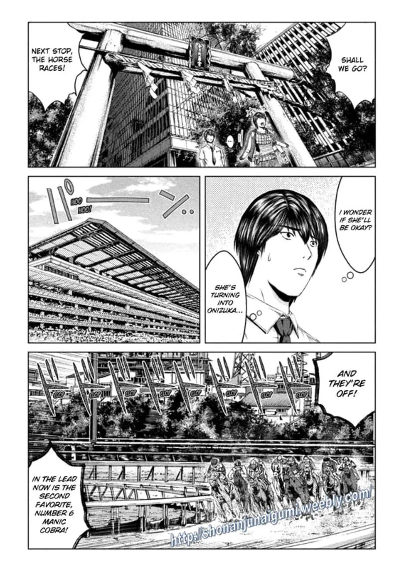 GTO - Paradise Lost Chapter 162.5 page 9