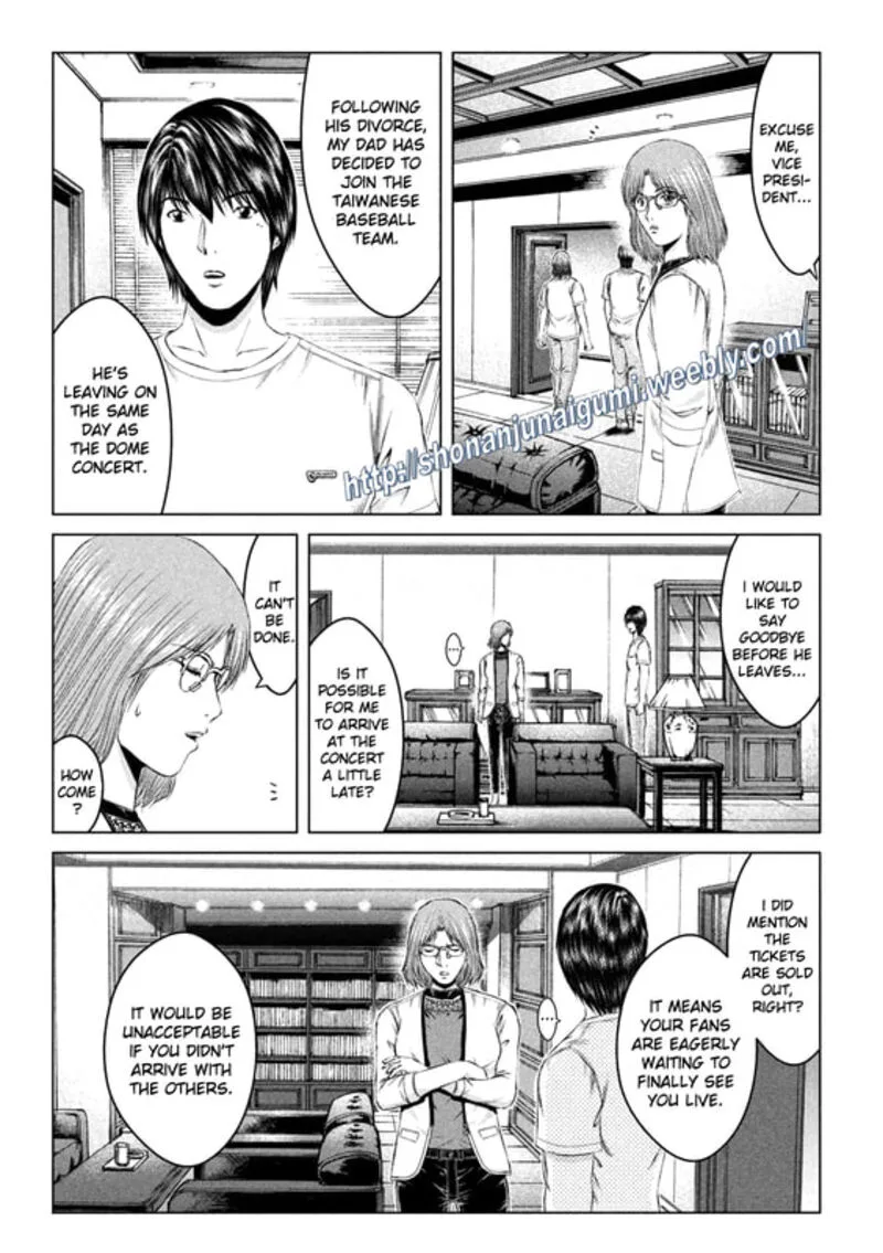 GTO - Paradise Lost Chapter 162 page 5