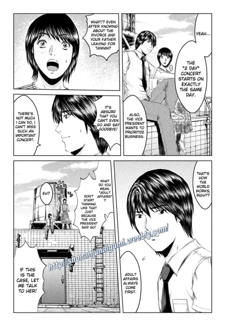 GTO - Paradise Lost Chapter 162 page 7