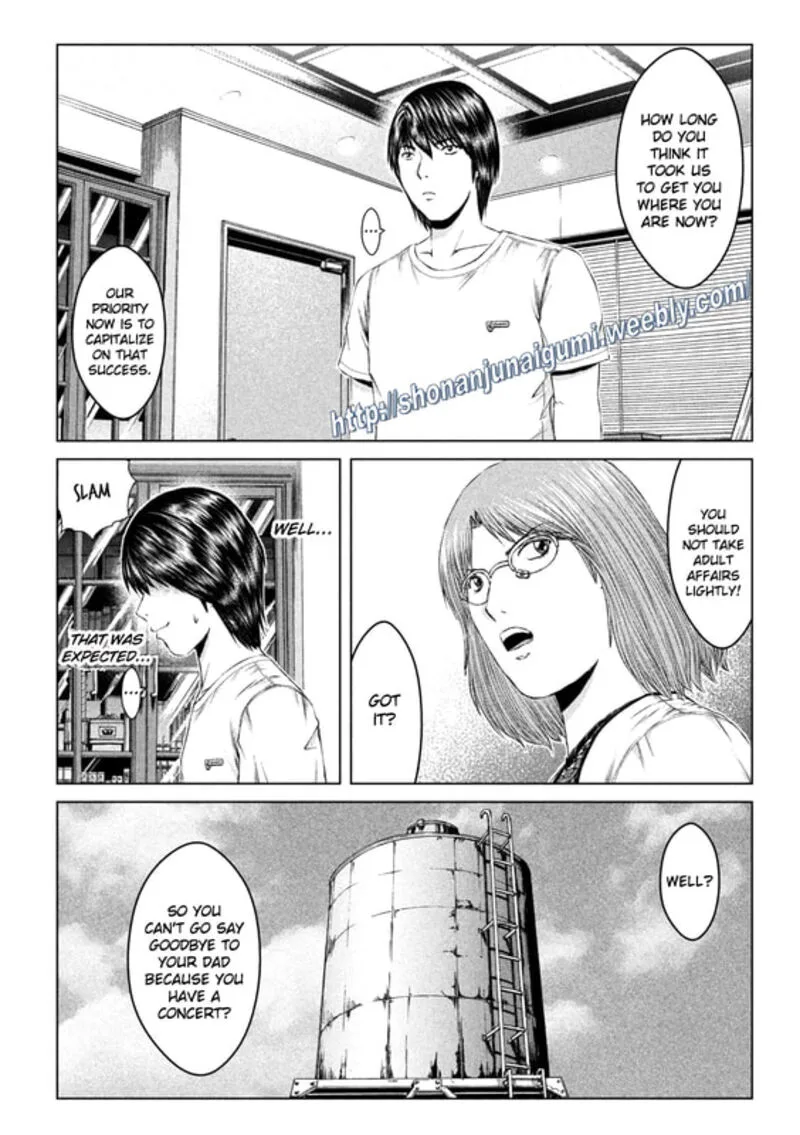GTO - Paradise Lost Chapter 162 page 6