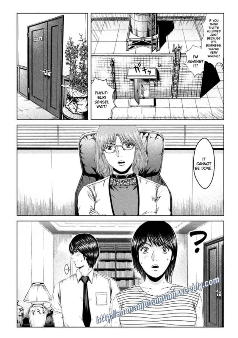 GTO - Paradise Lost Chapter 162 page 8