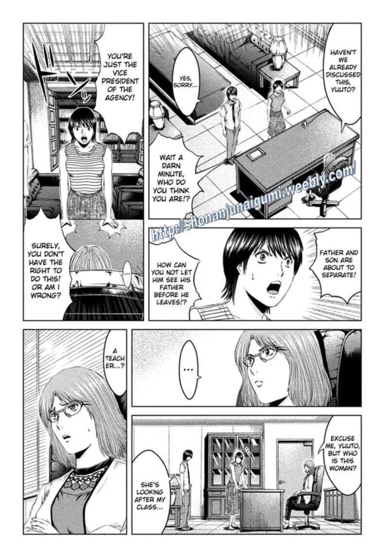 GTO - Paradise Lost Chapter 162 page 9