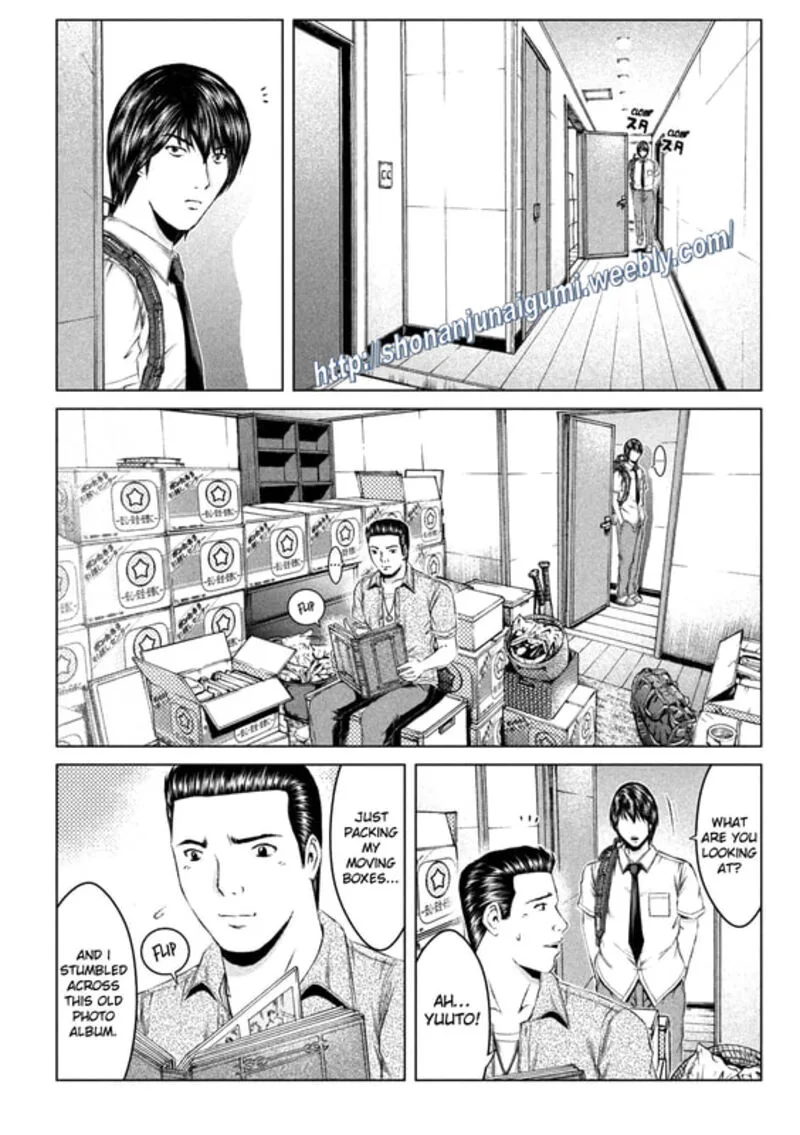 GTO - Paradise Lost Chapter 162 page 2