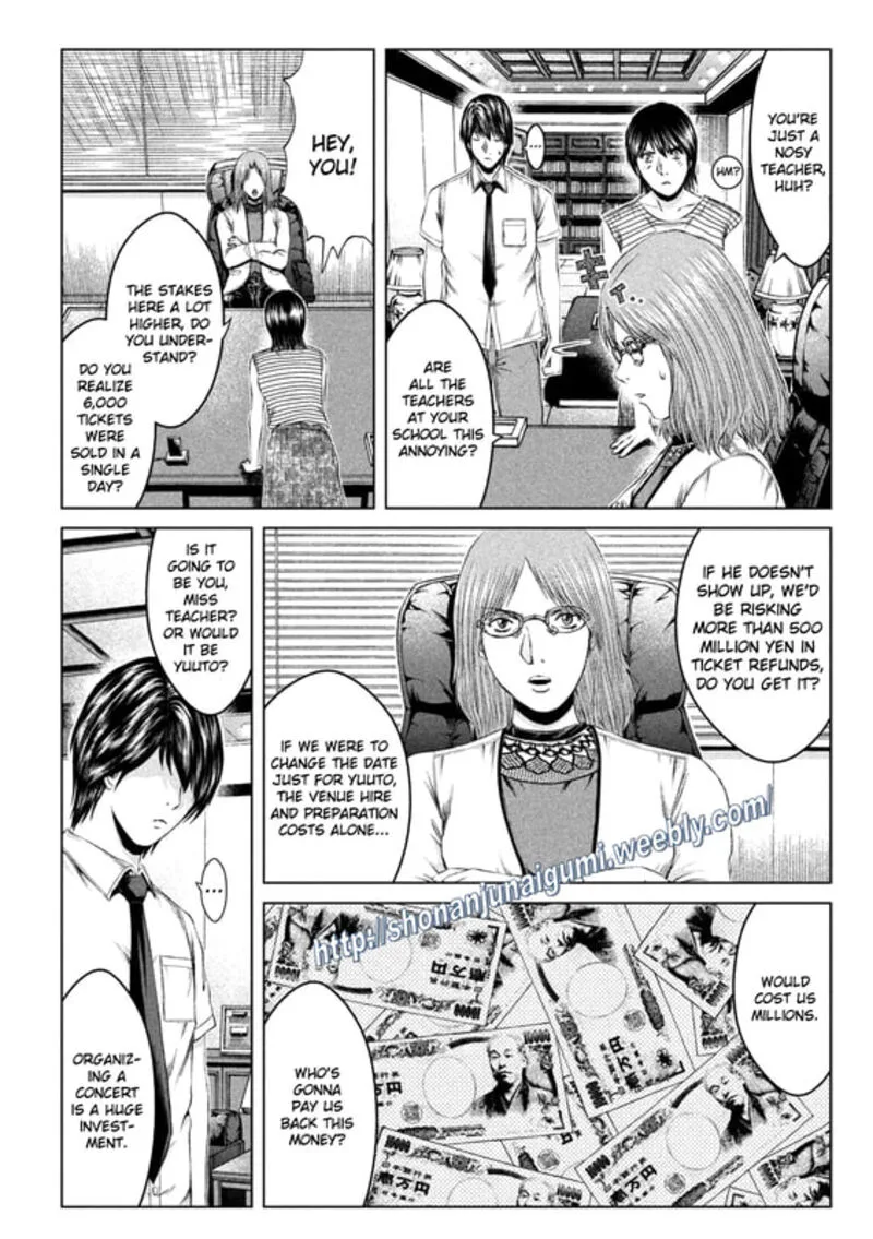 GTO - Paradise Lost Chapter 162 page 10