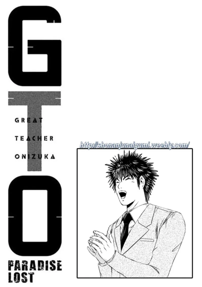 GTO - Paradise Lost Chapter 163.2 page 13