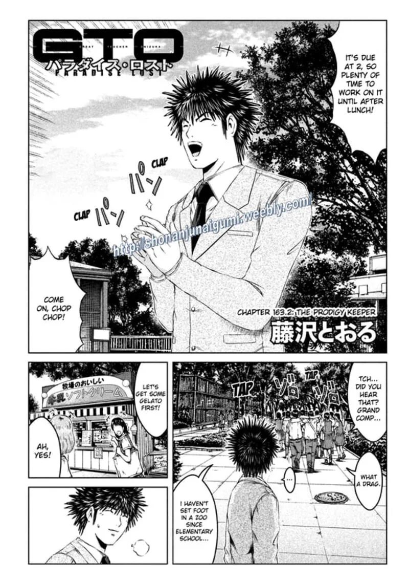GTO - Paradise Lost Chapter 163.2 page 2