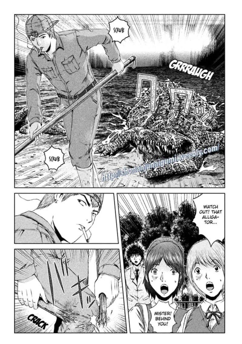 GTO - Paradise Lost Chapter 163.2 page 5