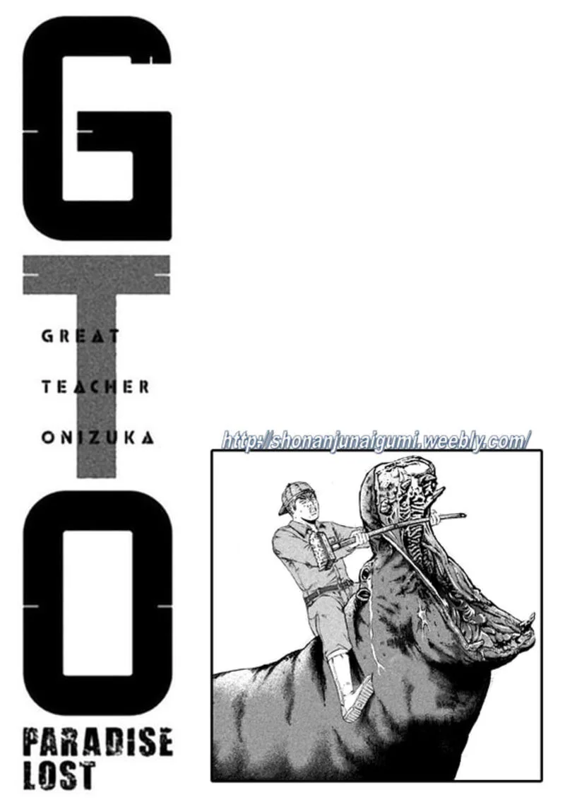 GTO - Paradise Lost Chapter 163.3 page 12