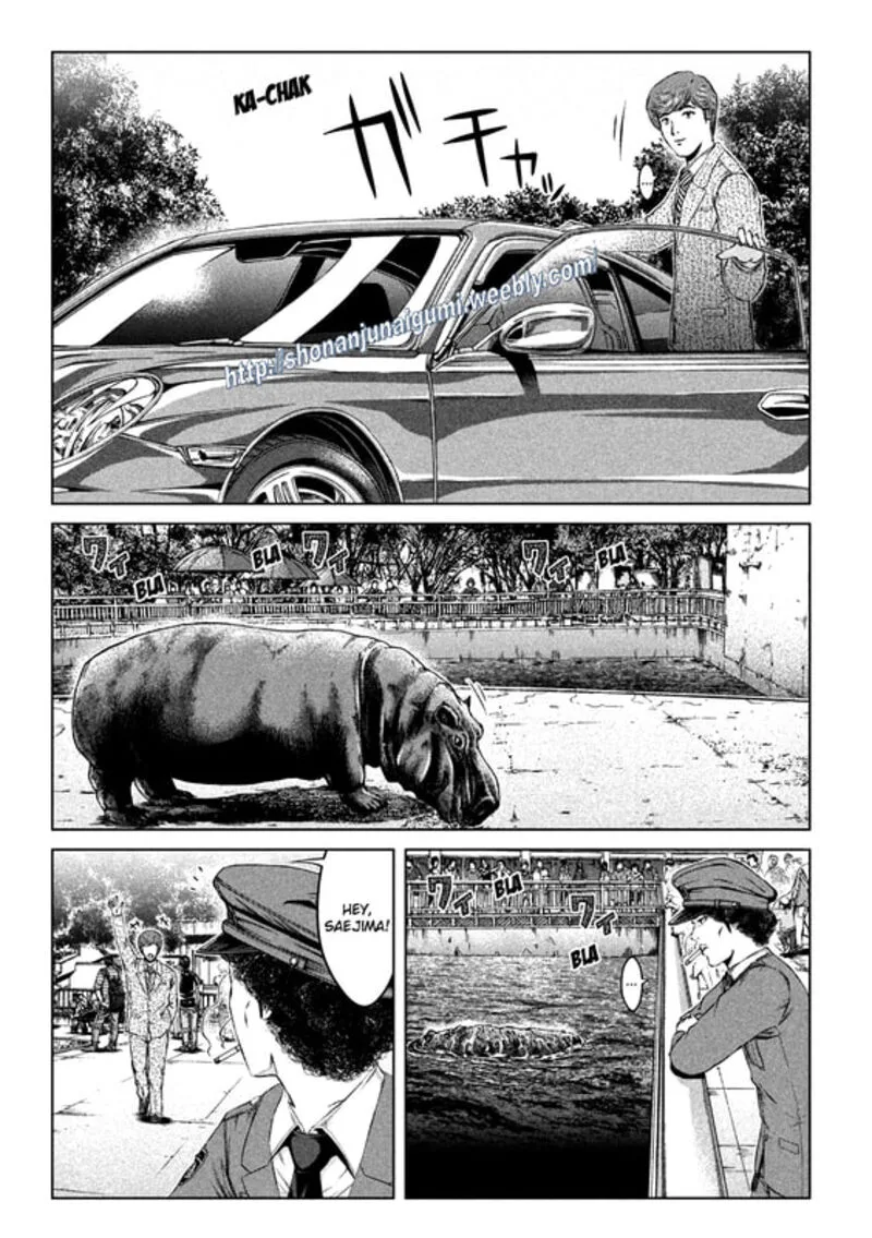 GTO - Paradise Lost Chapter 163.3 page 6