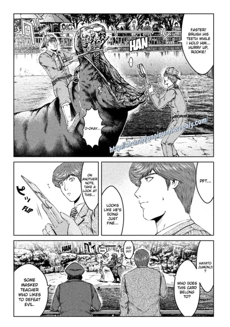 GTO - Paradise Lost Chapter 163.3 page 8