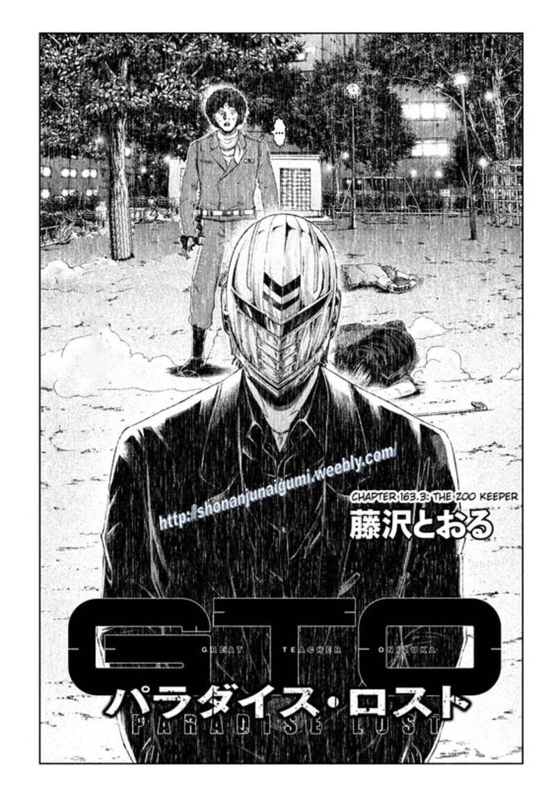 GTO - Paradise Lost Chapter 163.3 page 3