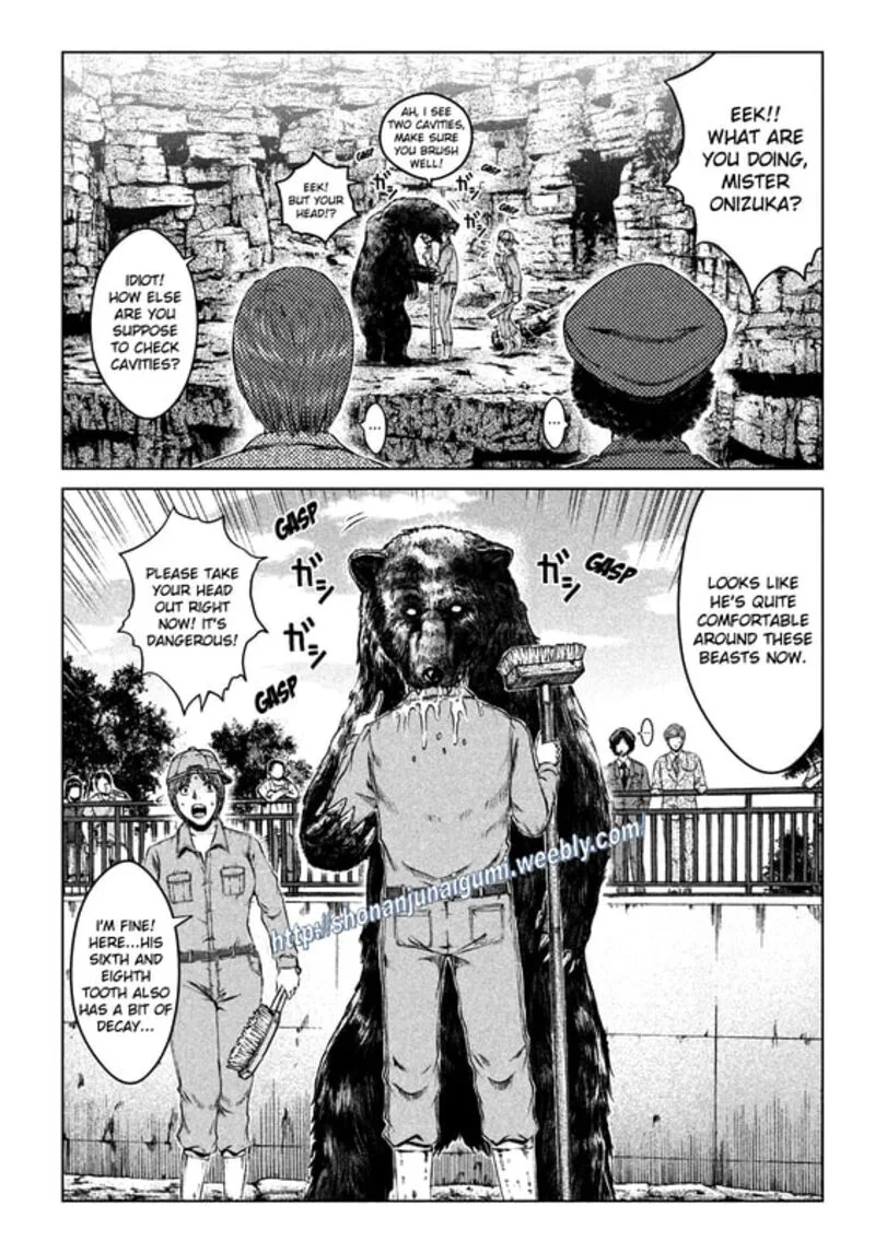 GTO - Paradise Lost Chapter 163.3 page 11