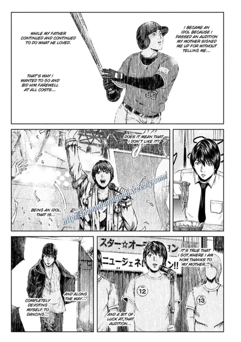 GTO - Paradise Lost Chapter 163 page 5