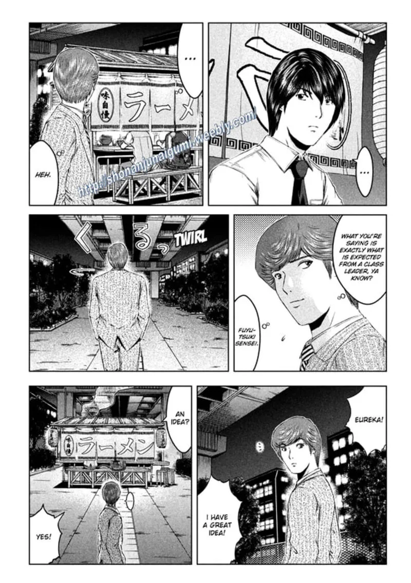 GTO - Paradise Lost Chapter 163 page 8