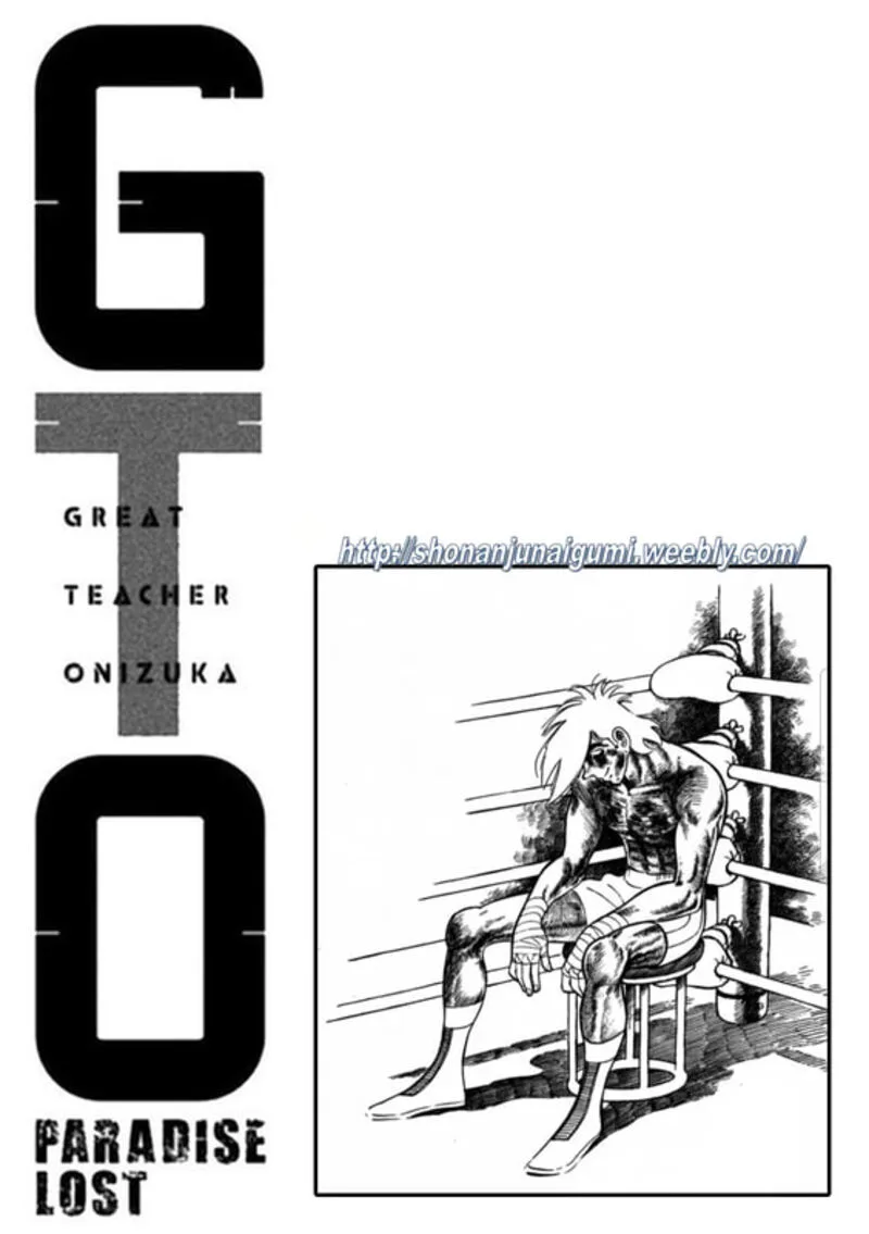 GTO - Paradise Lost Chapter 163 page 13