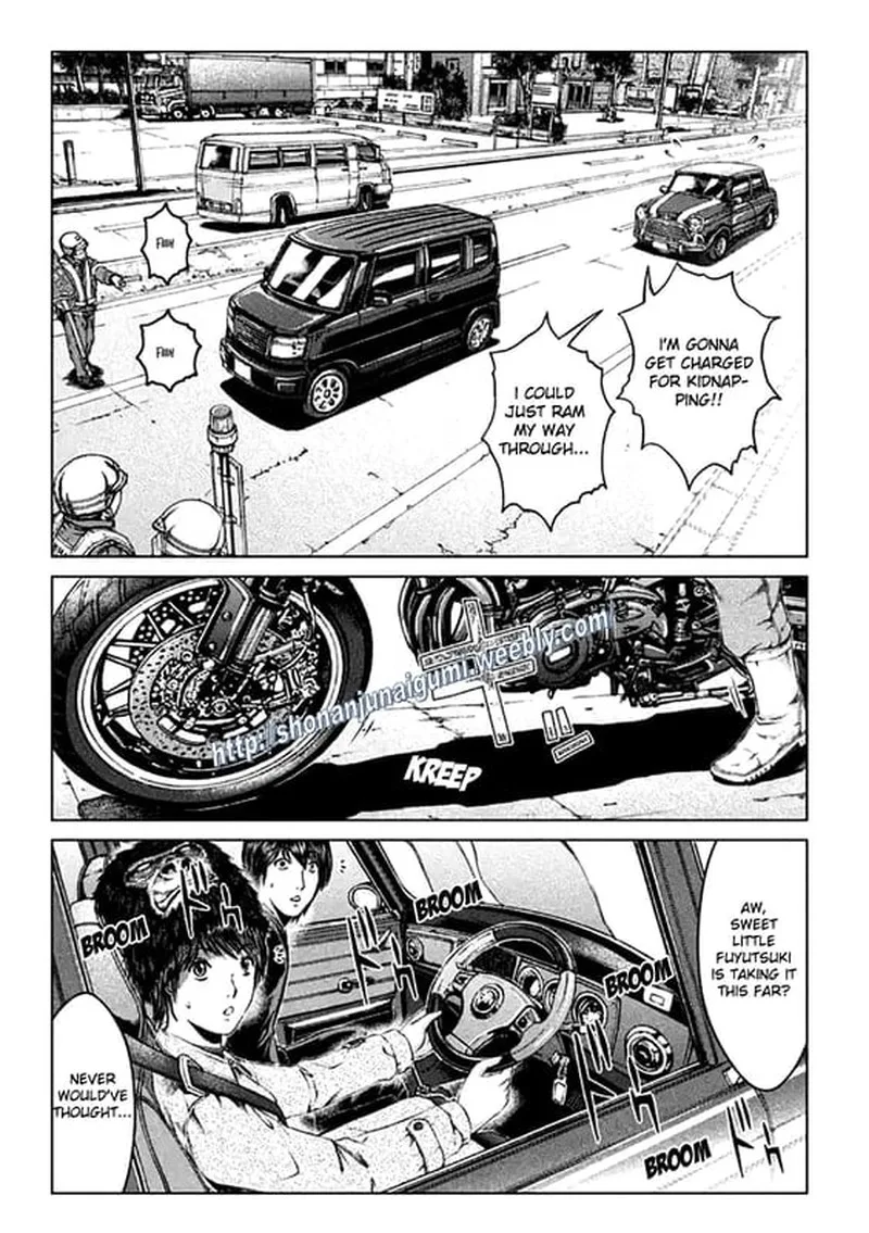 GTO - Paradise Lost Chapter 164.5 page 9