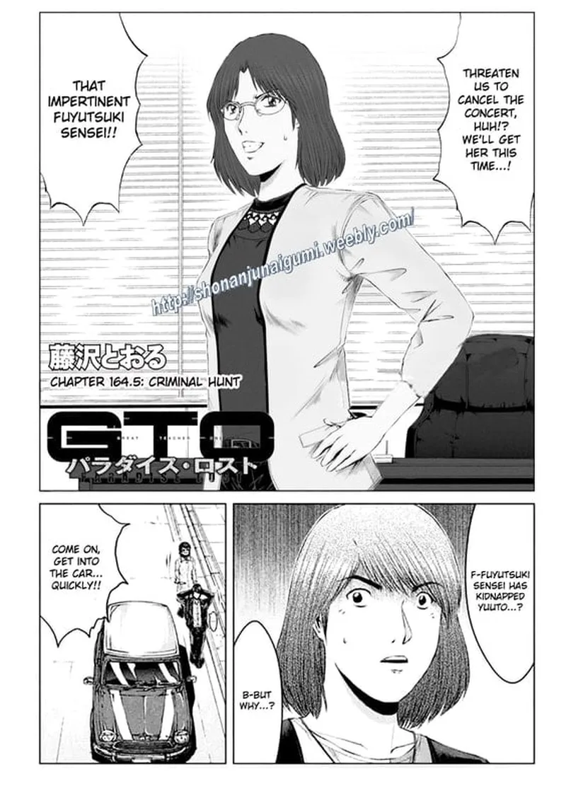 GTO - Paradise Lost Chapter 164.5 page 2