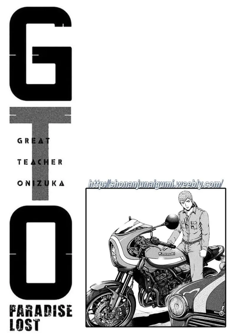 GTO - Paradise Lost Chapter 164.5 page 12