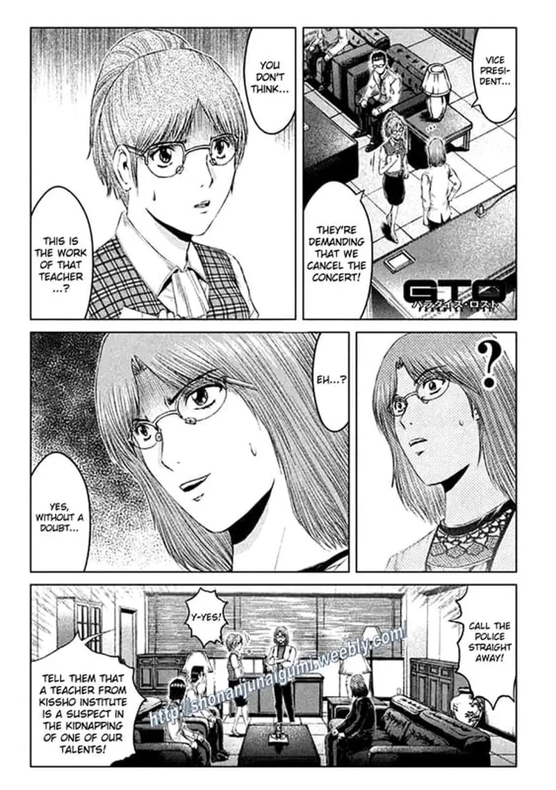 GTO - Paradise Lost Chapter 164.5 page 1