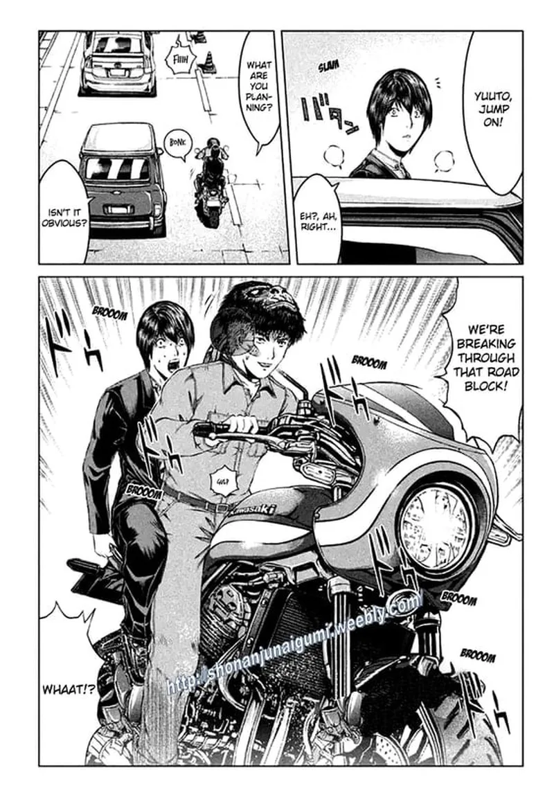 GTO - Paradise Lost Chapter 164.5 page 11