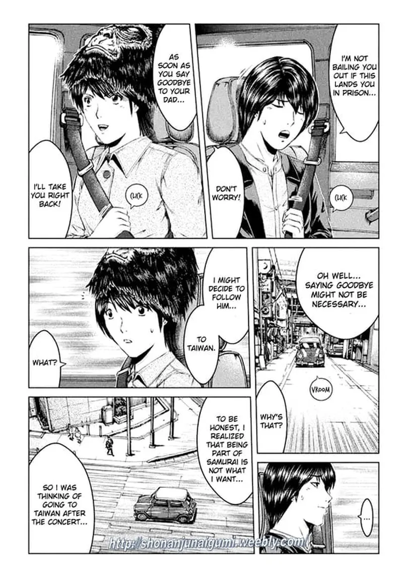GTO - Paradise Lost Chapter 164.5 page 4