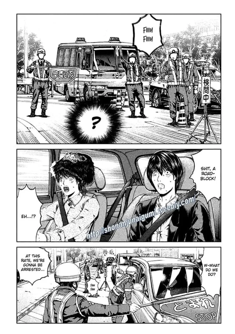 GTO - Paradise Lost Chapter 164.5 page 8