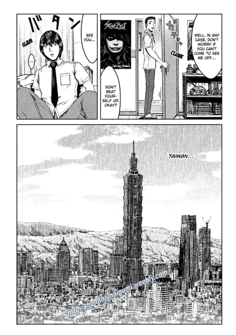 GTO - Paradise Lost Chapter 164 page 6
