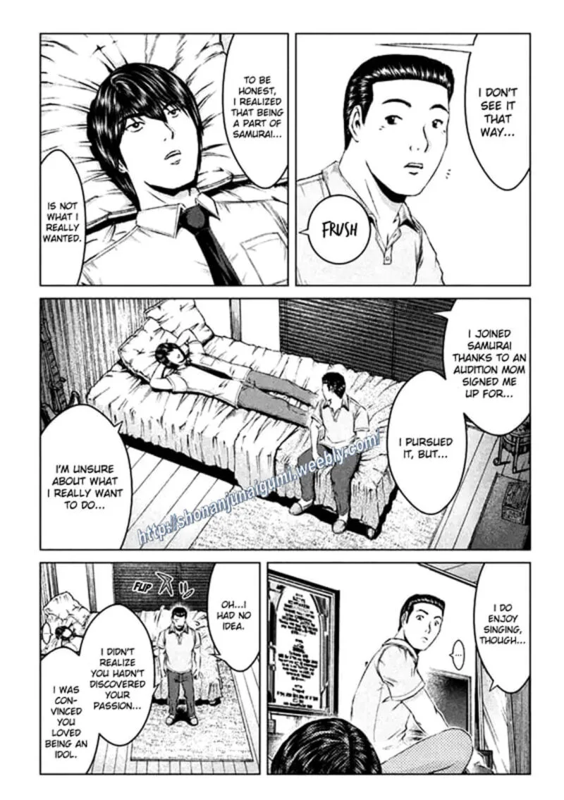 GTO - Paradise Lost Chapter 164 page 4