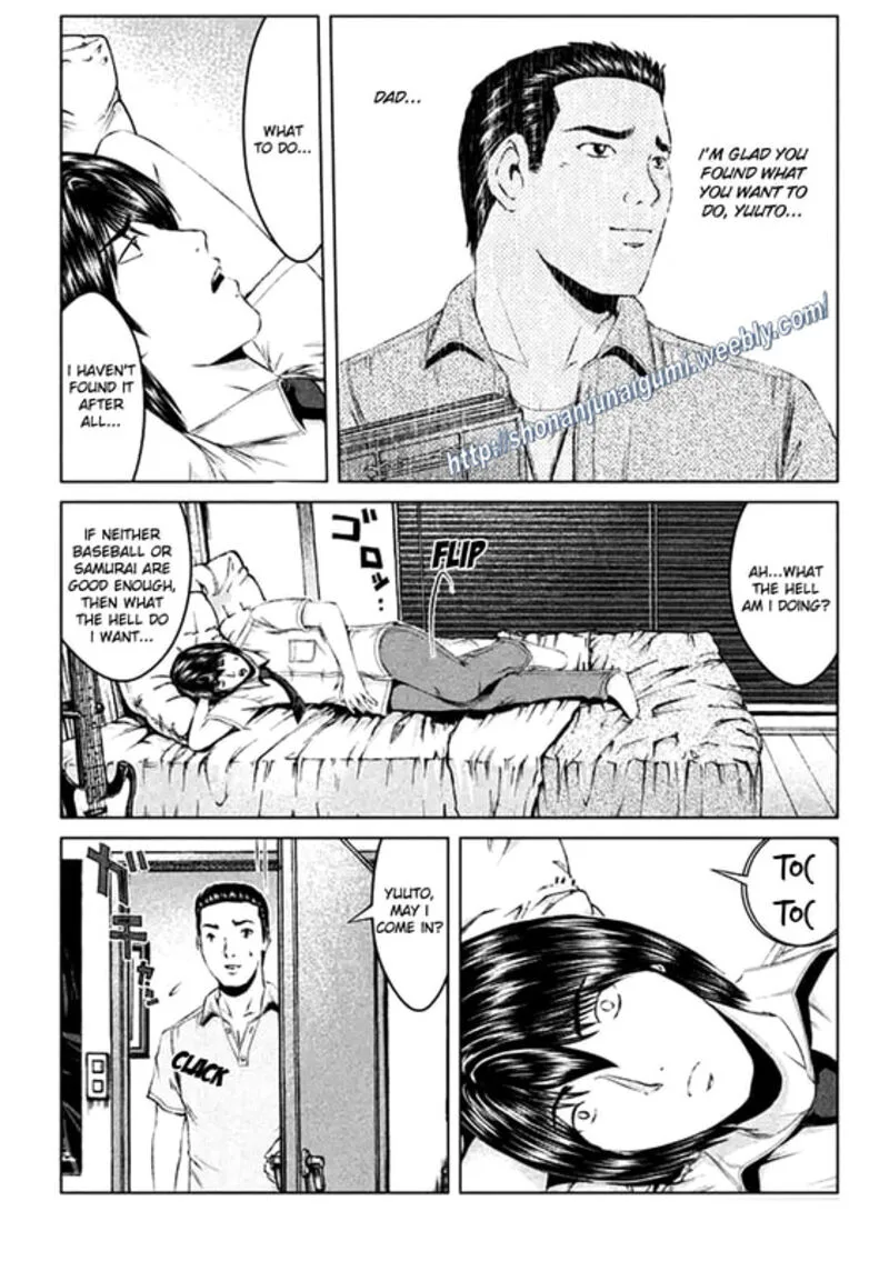 GTO - Paradise Lost Chapter 164 page 2