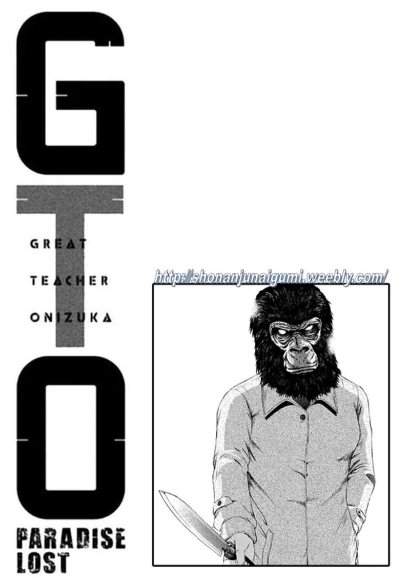 GTO - Paradise Lost Chapter 164 page 12