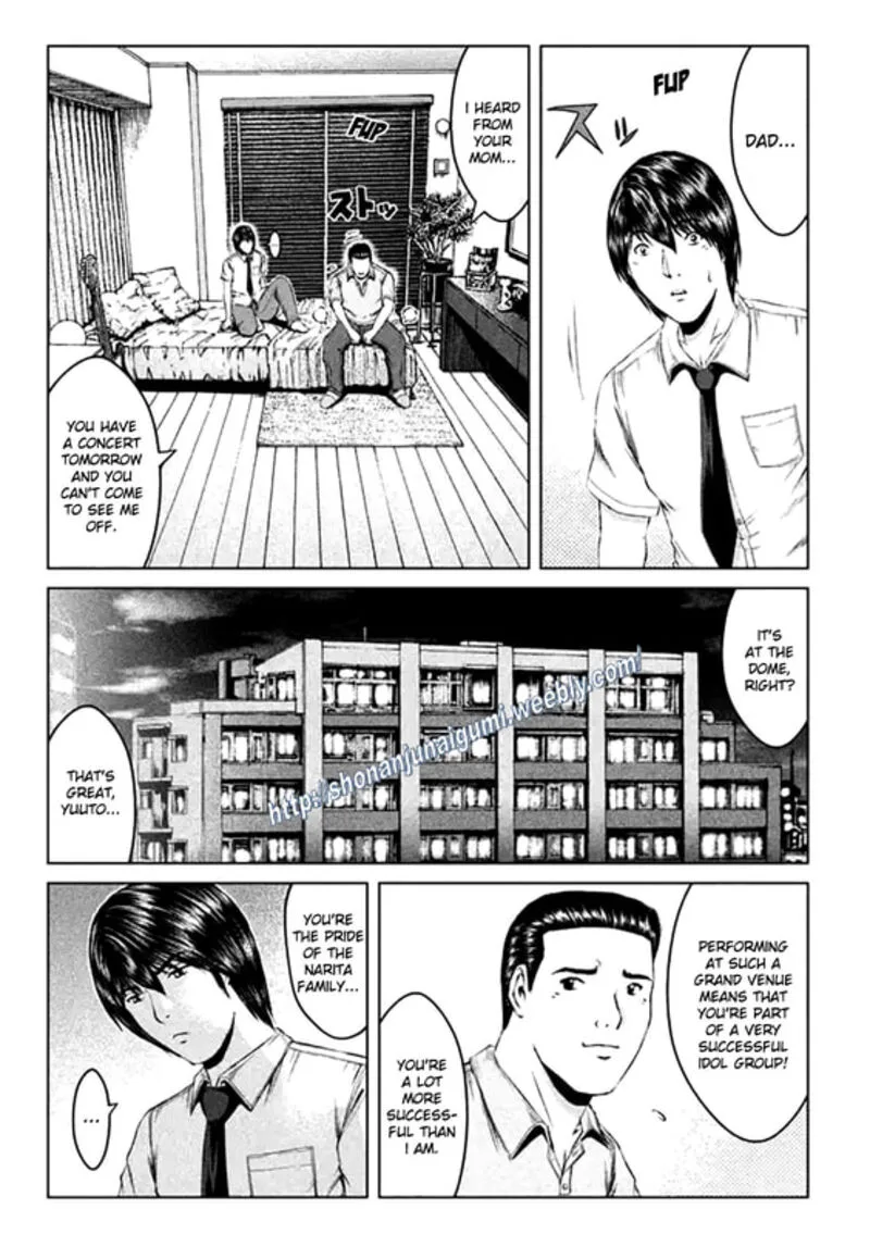 GTO - Paradise Lost Chapter 164 page 3