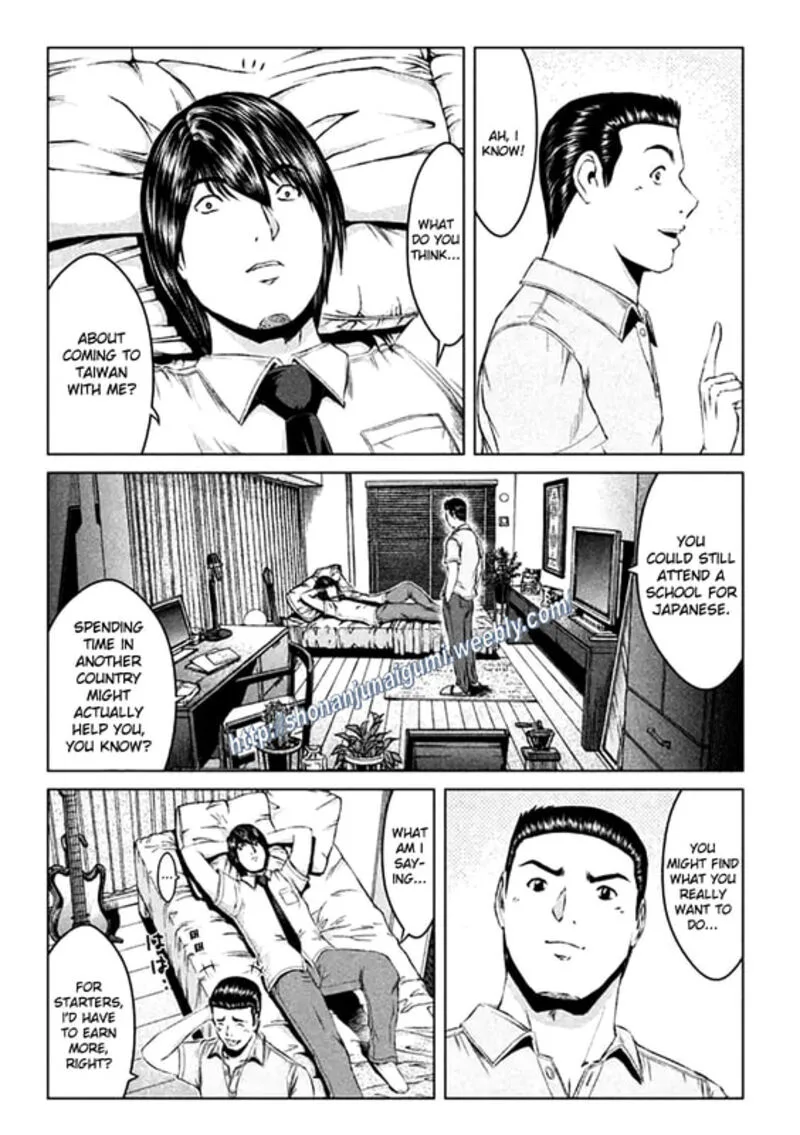 GTO - Paradise Lost Chapter 164 page 5