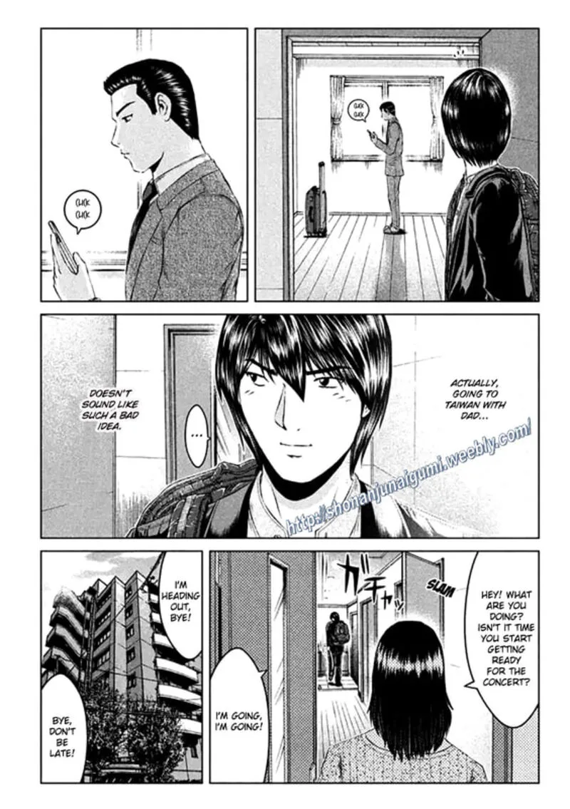 GTO - Paradise Lost Chapter 164 page 8
