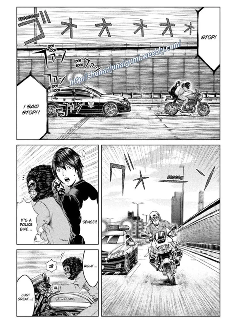 GTO - Paradise Lost Chapter 165.5 page 2