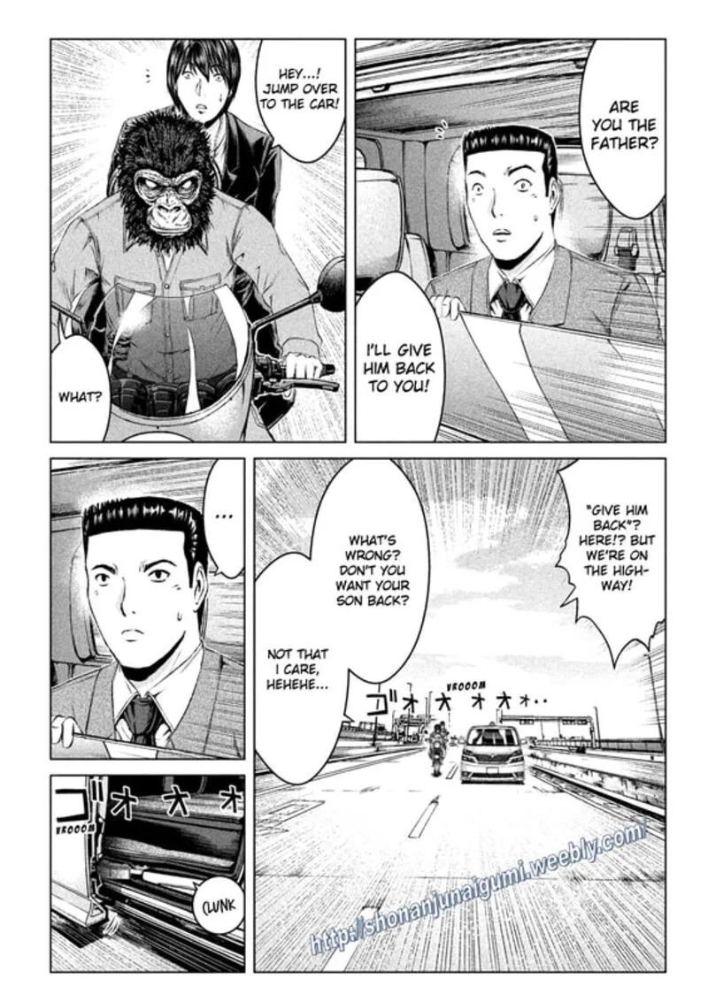 GTO - Paradise Lost Chapter 165.5 page 7