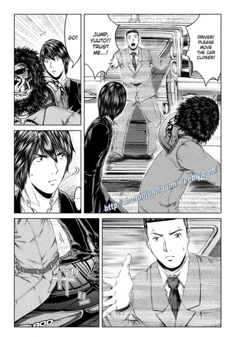 GTO - Paradise Lost Chapter 165.5 page 8
