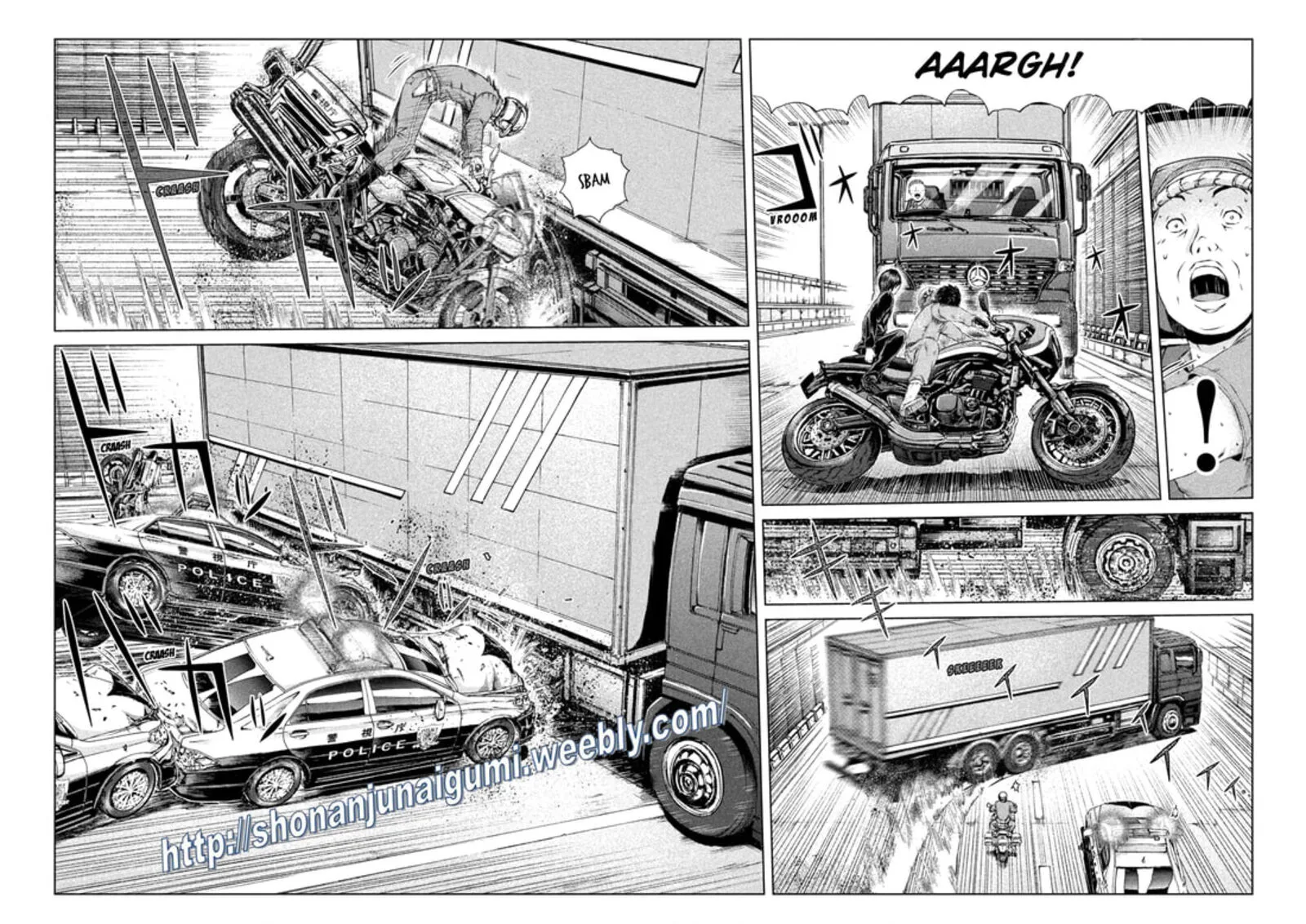 GTO - Paradise Lost Chapter 165.5 page 4