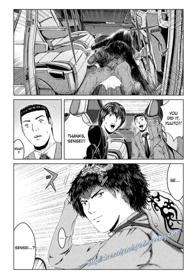 GTO - Paradise Lost Chapter 165.5 page 10