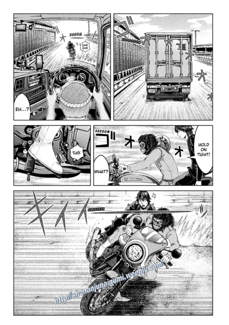 GTO - Paradise Lost Chapter 165.5 page 3