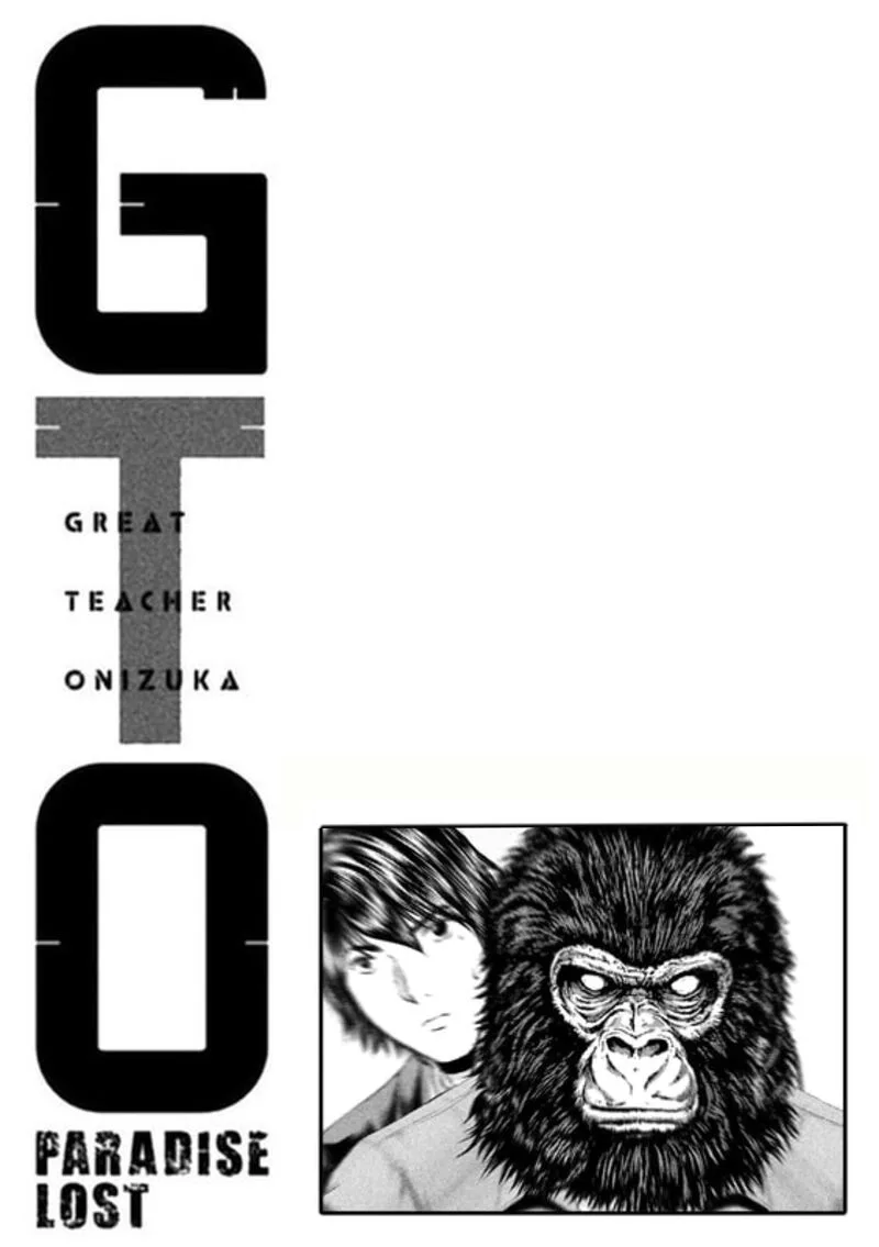 GTO - Paradise Lost Chapter 165 page 12