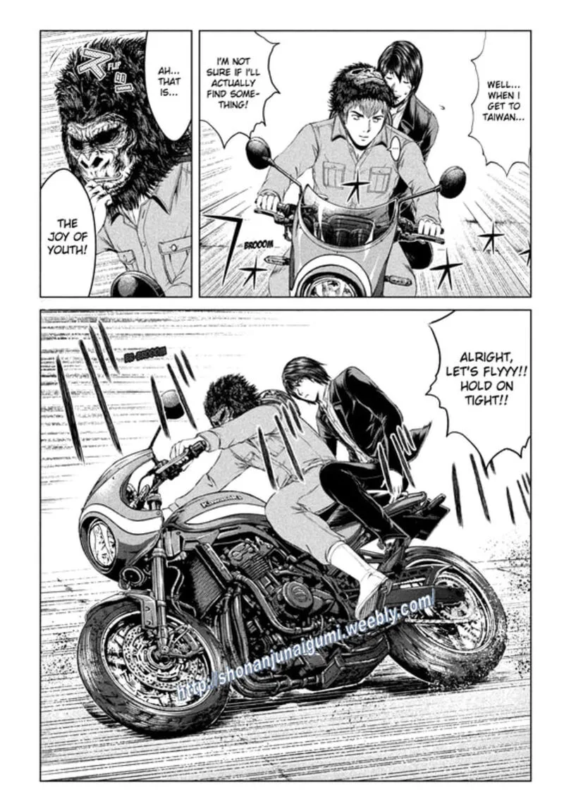 GTO - Paradise Lost Chapter 165 page 9