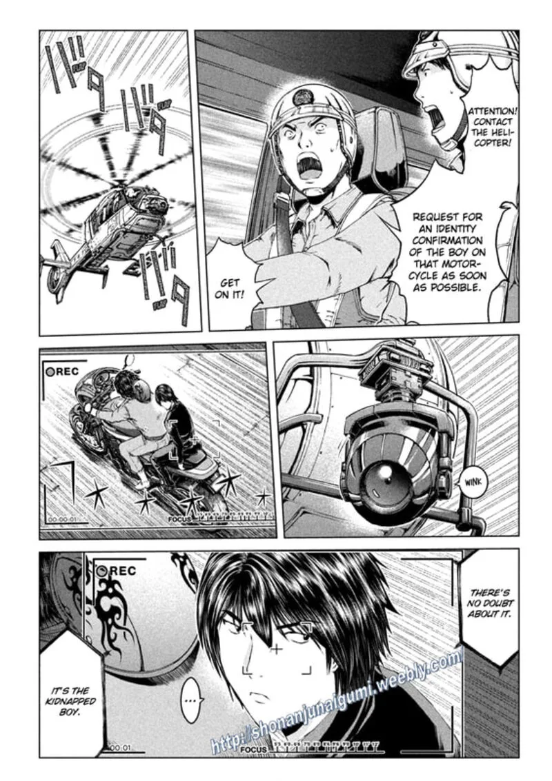 GTO - Paradise Lost Chapter 165 page 5