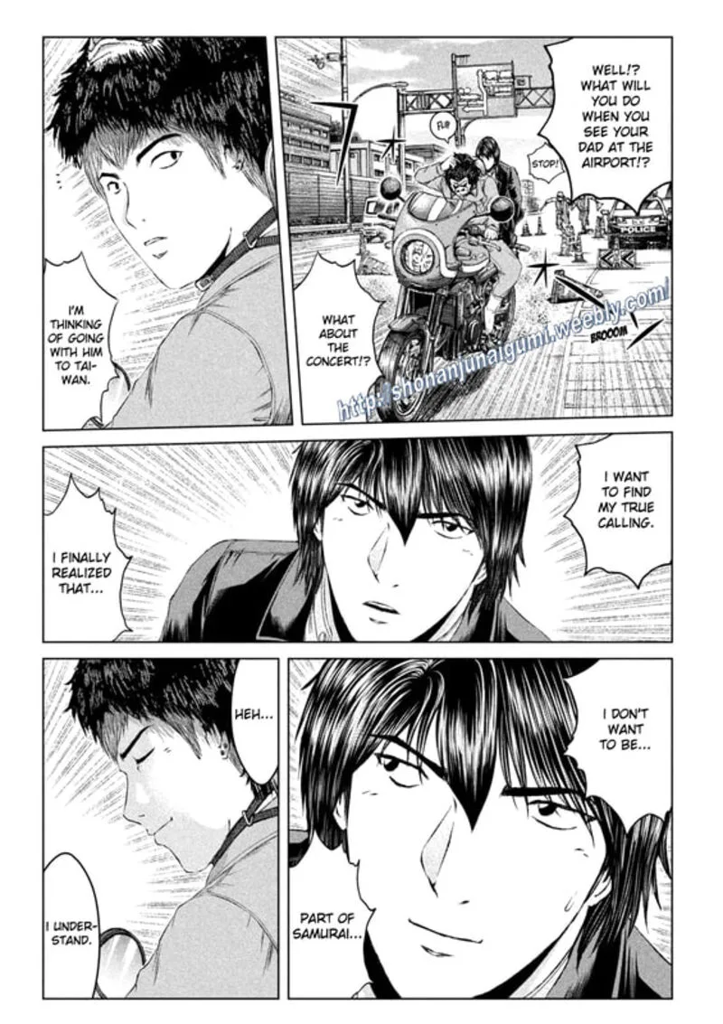 GTO - Paradise Lost Chapter 165 page 8