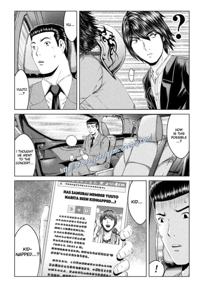 GTO - Paradise Lost Chapter 165 page 11