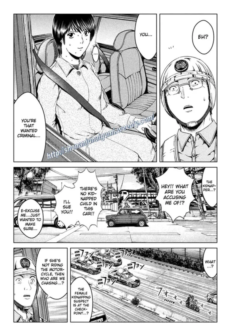 GTO - Paradise Lost Chapter 165 page 4