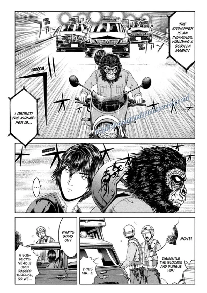 GTO - Paradise Lost Chapter 165 page 3