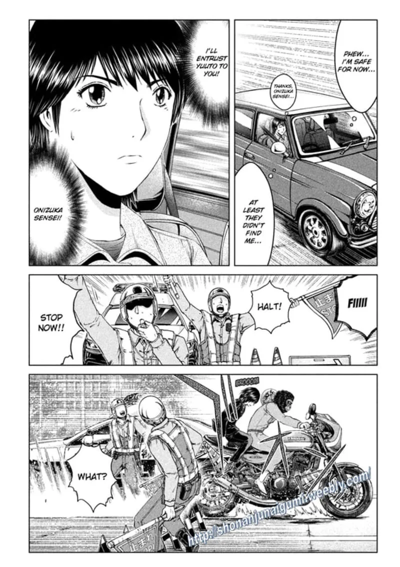 GTO - Paradise Lost Chapter 165 page 7